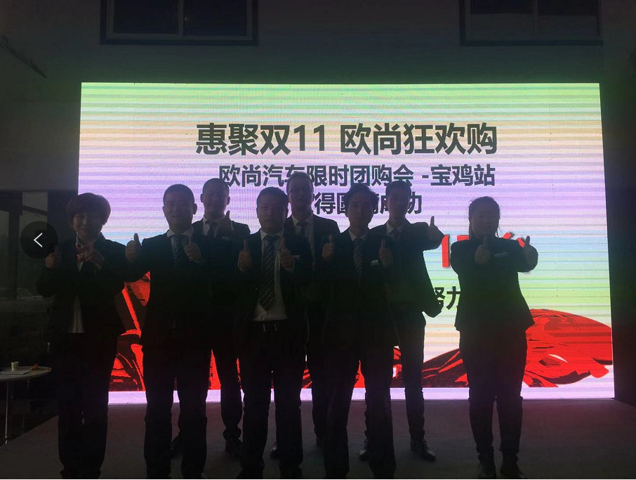 圆满结束.png