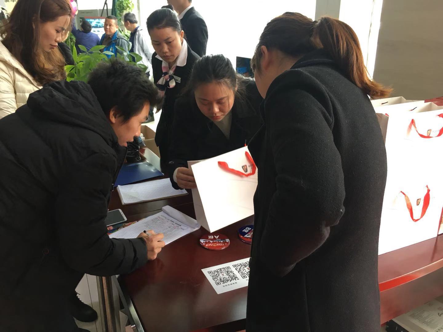 微信图片_20181126104245.jpg
