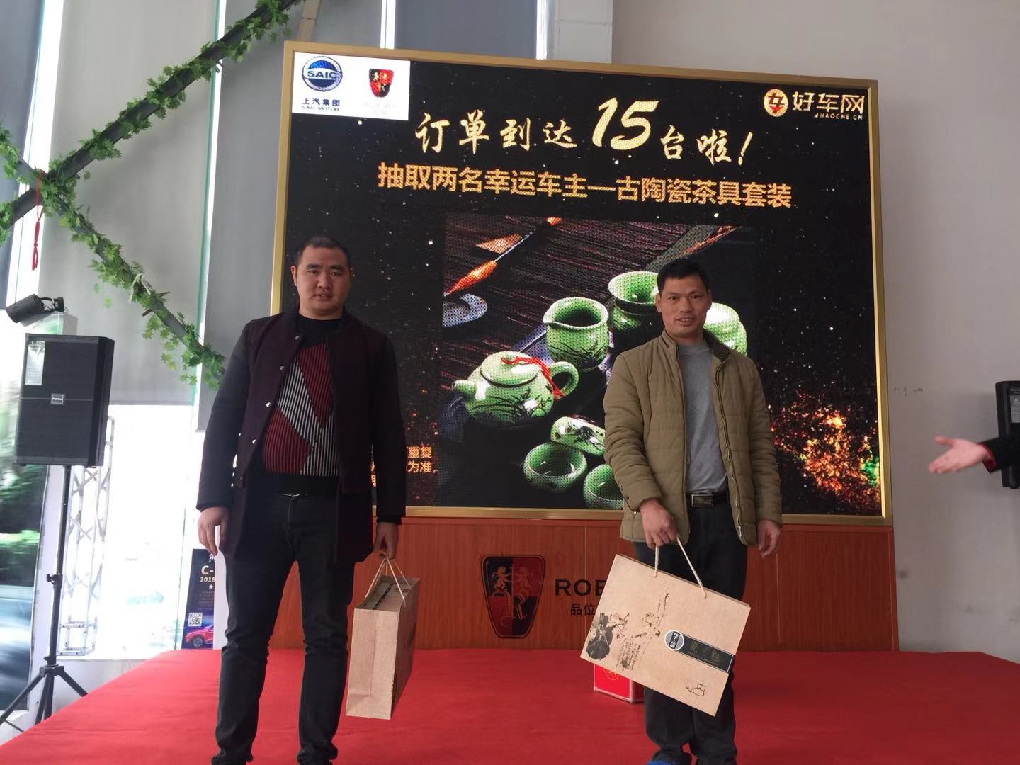 微信图片_20181126105857.jpg