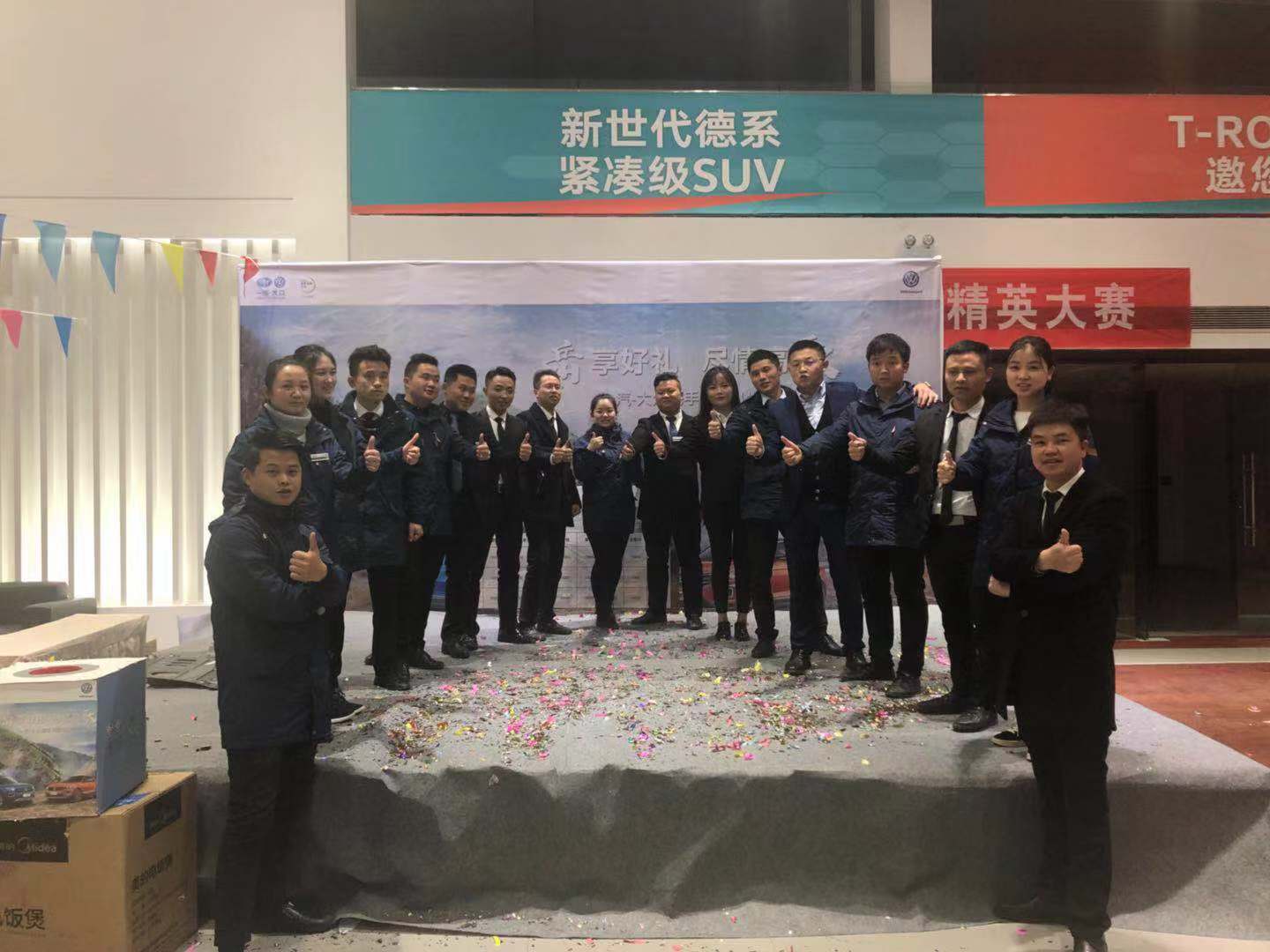 微信图片_201811261143124.jpg