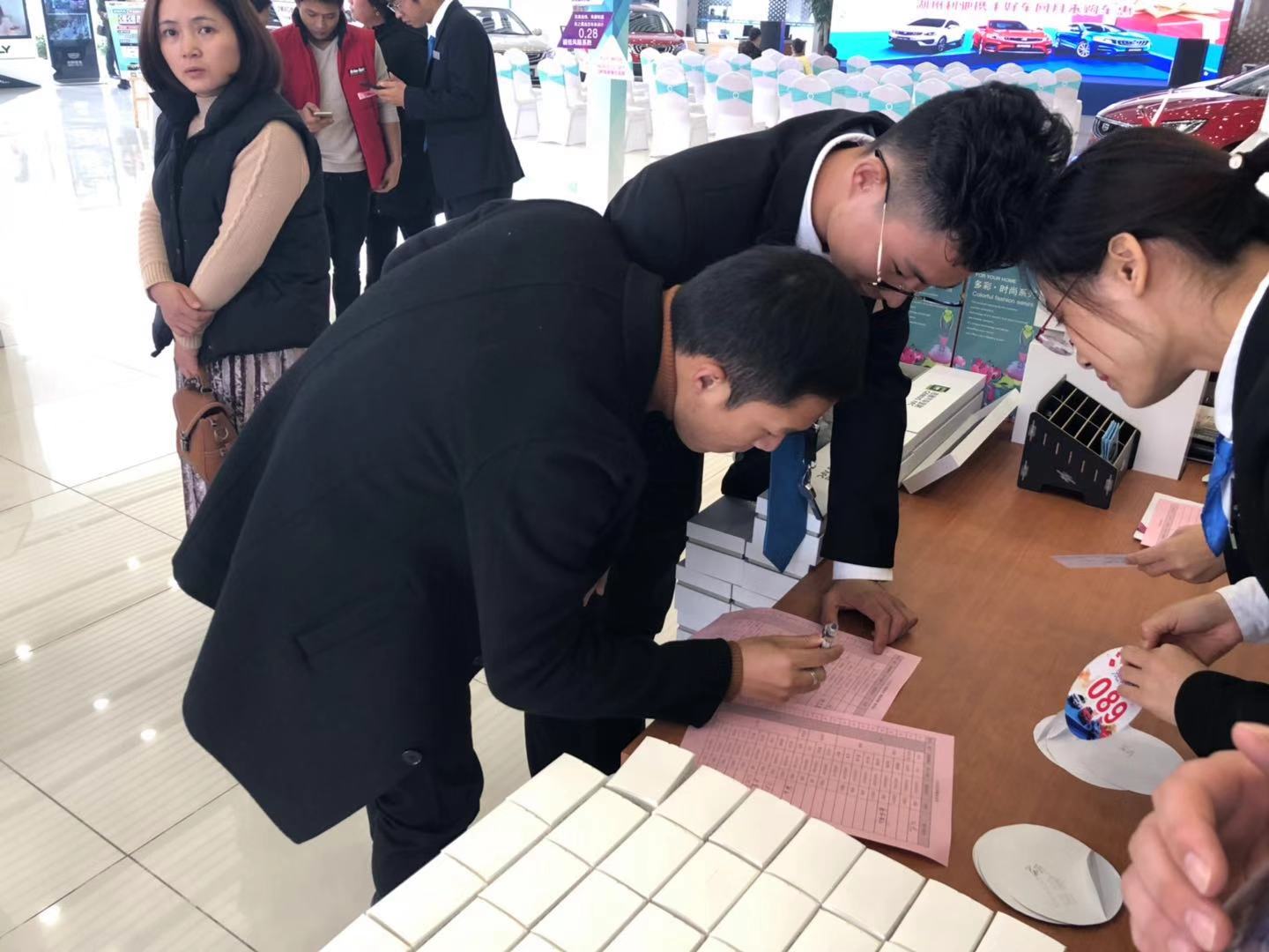 微信图片_20181126163254.jpg