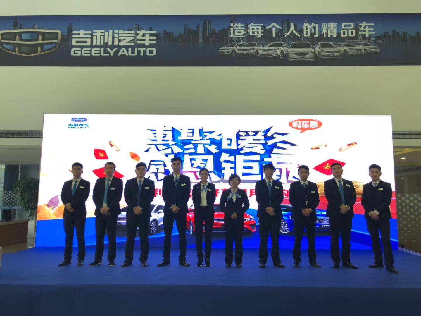 微信图片_20181126094214.jpg