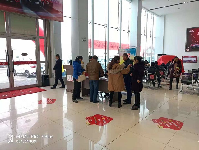 微信图片_20181125190608.jpg