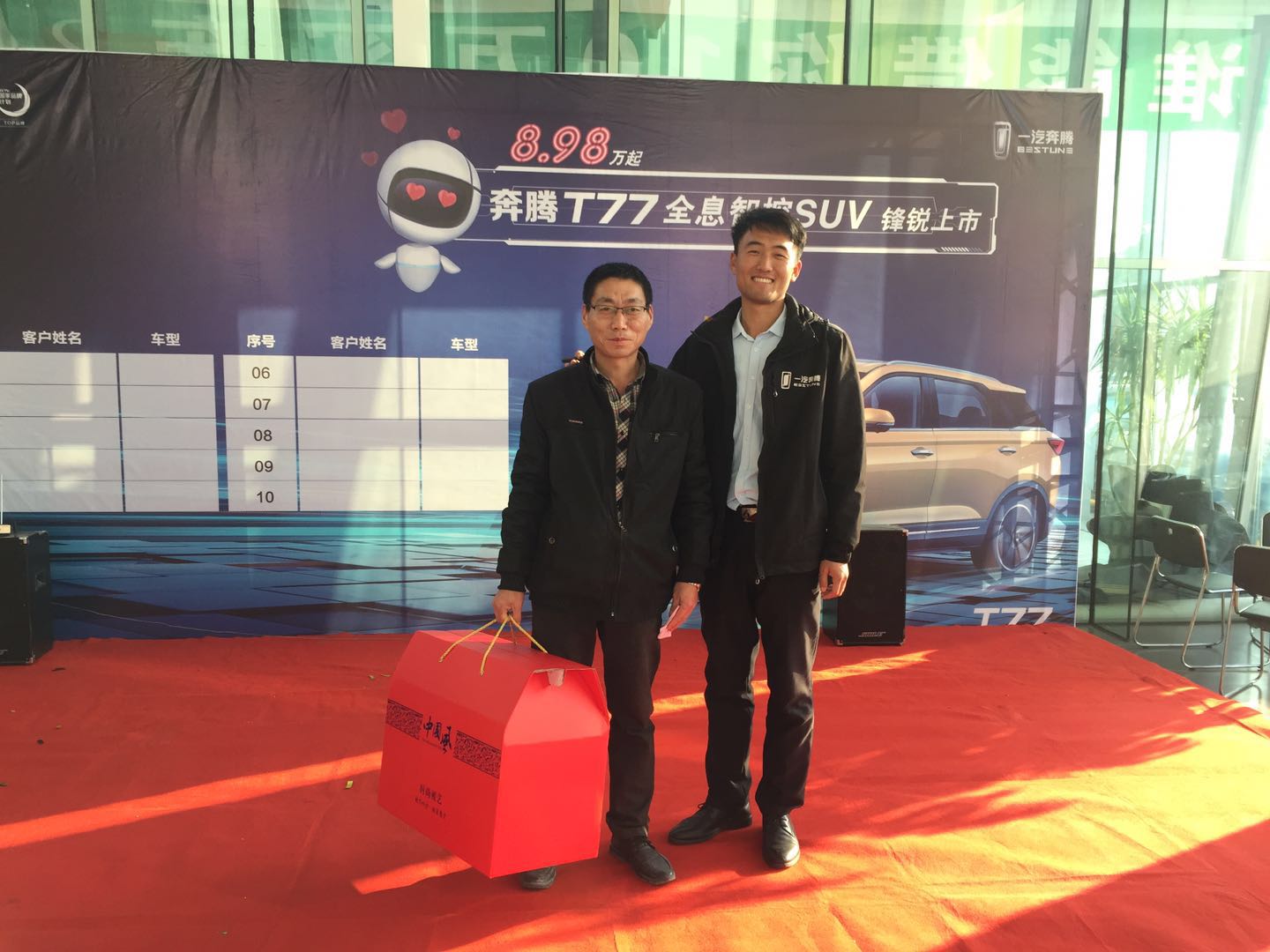 微信图片_20181127102428.jpg
