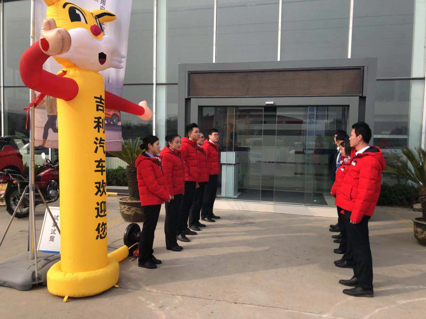 微信图片_201811282017183.jpg