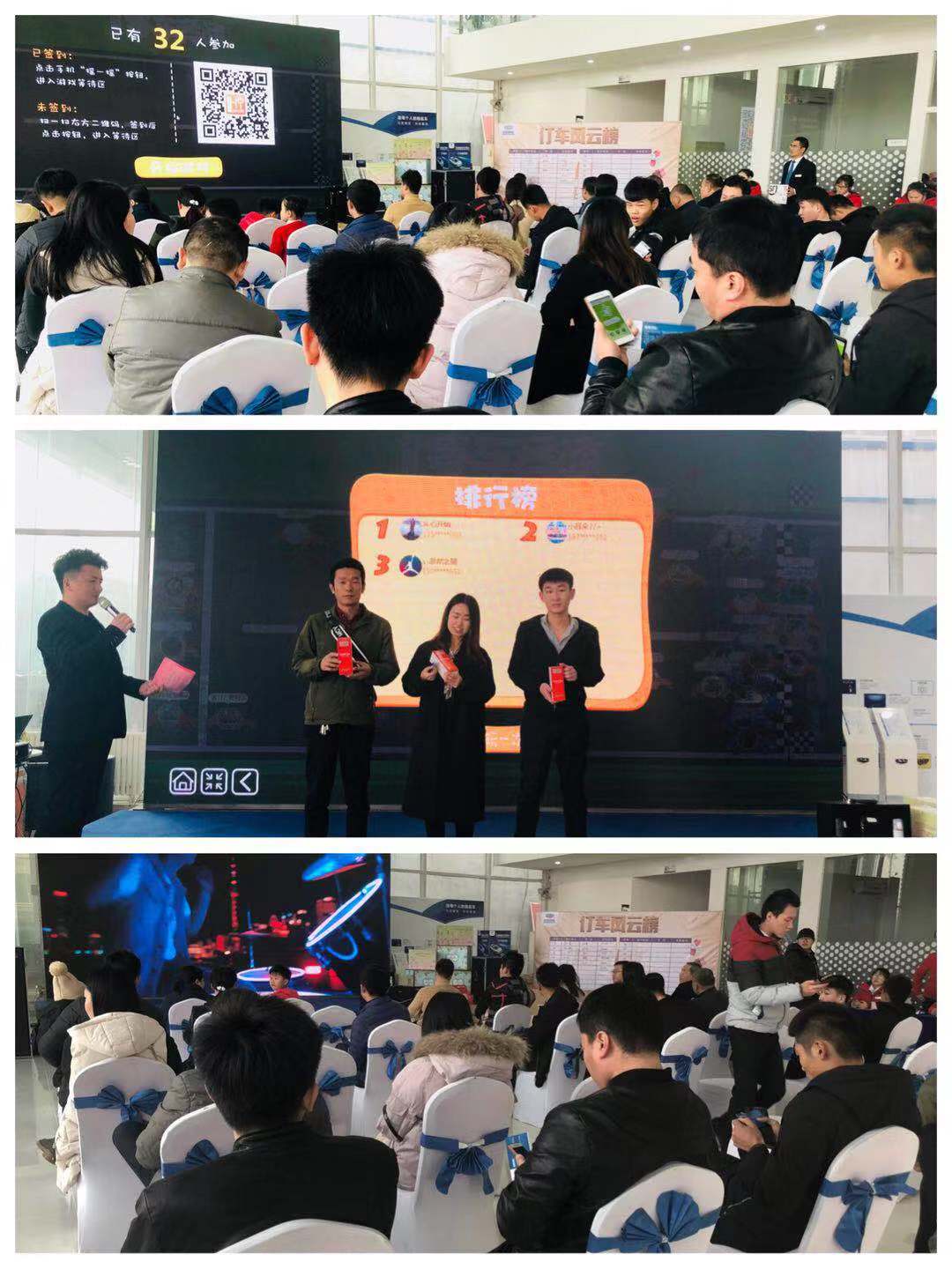 微信图片_201811282017181.jpg