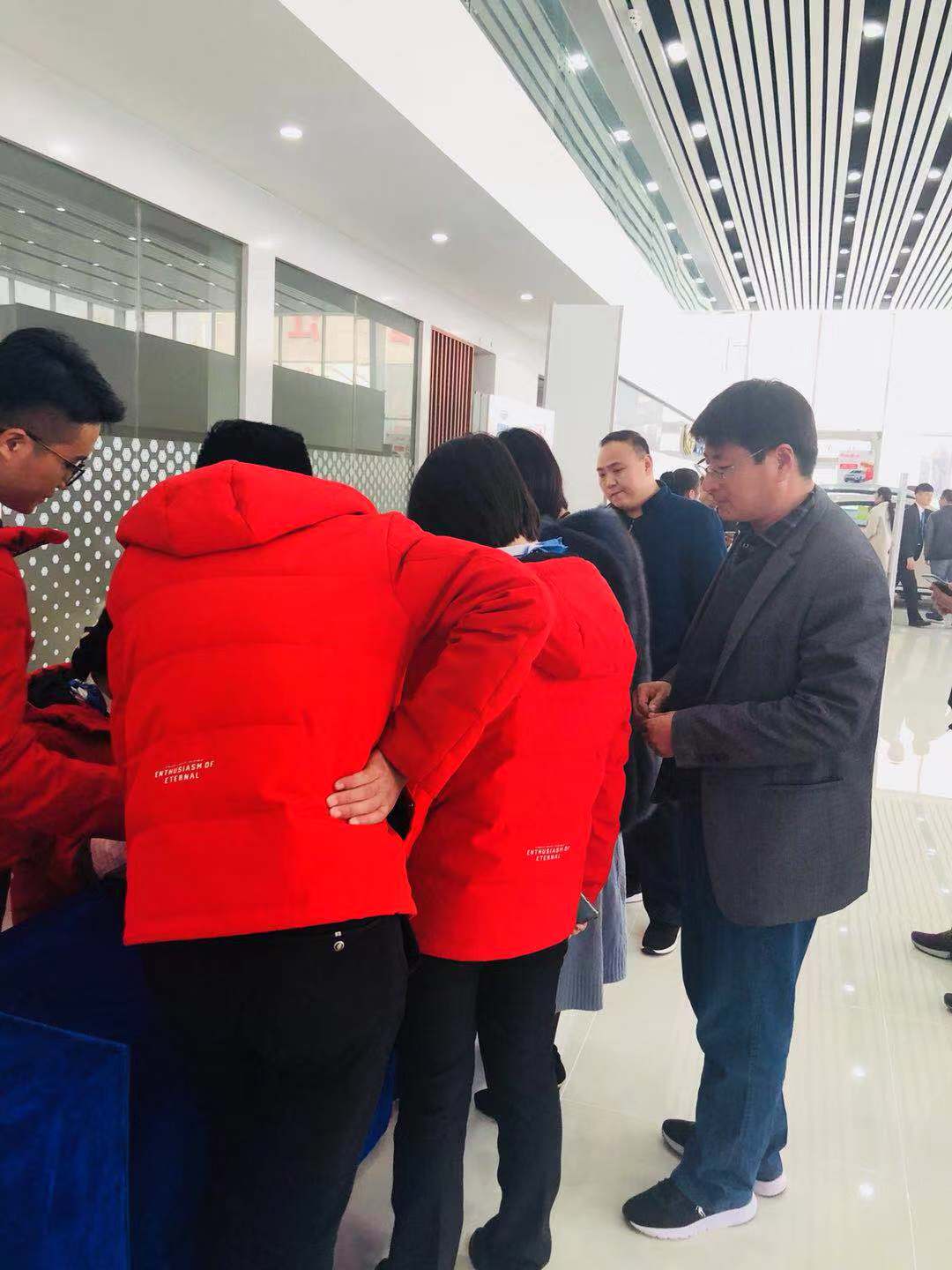 微信图片_201811282017182.jpg