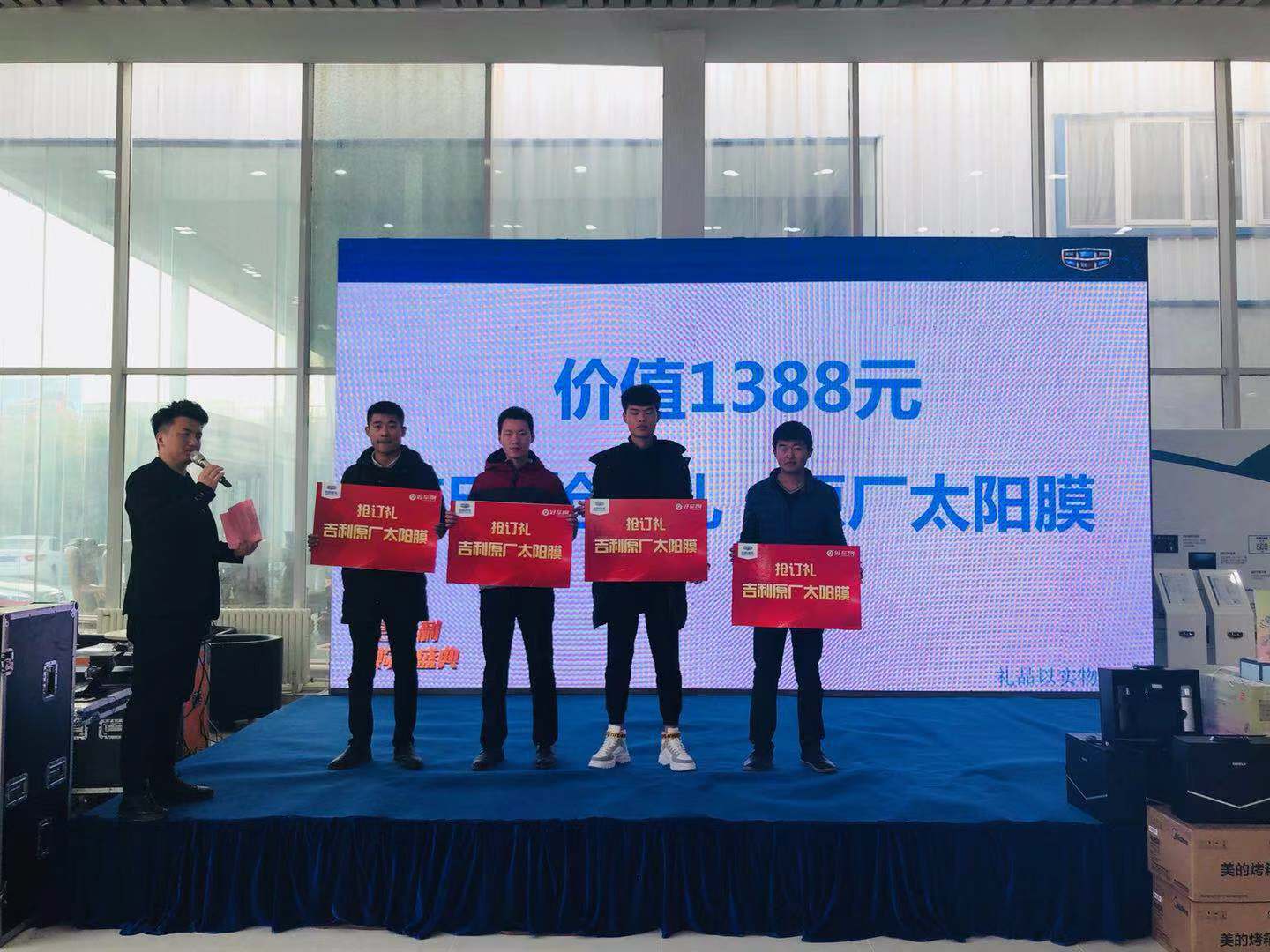 微信图片_201811282017185.jpg