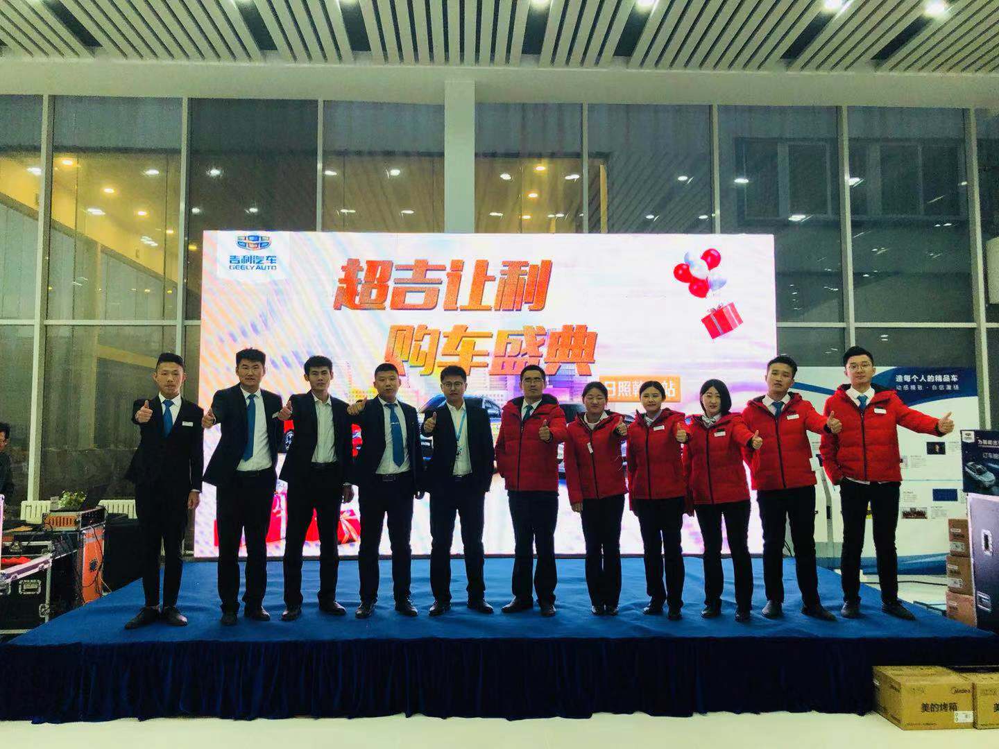 微信图片_20181128201625.jpg