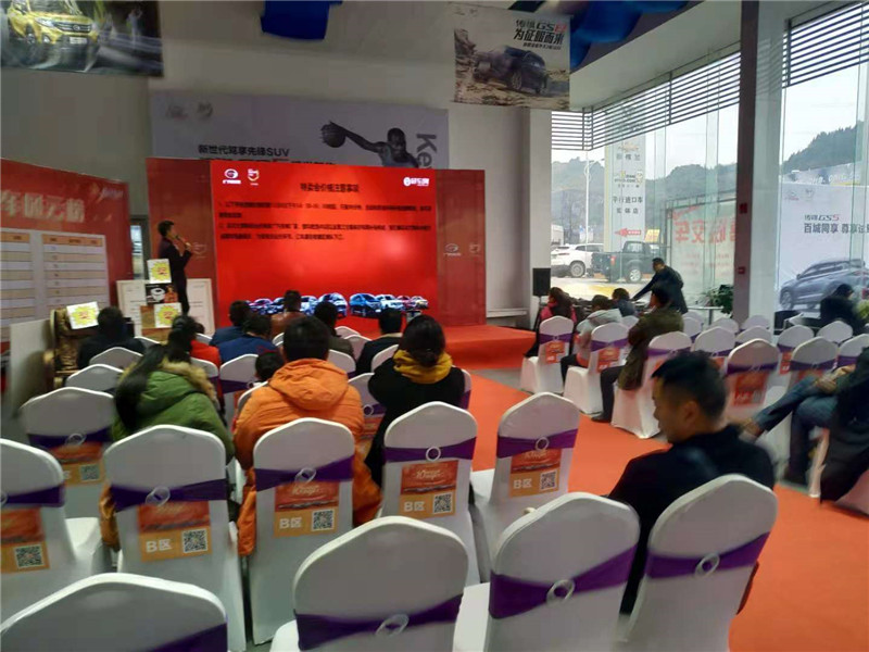微信图片_20181208200918.jpg