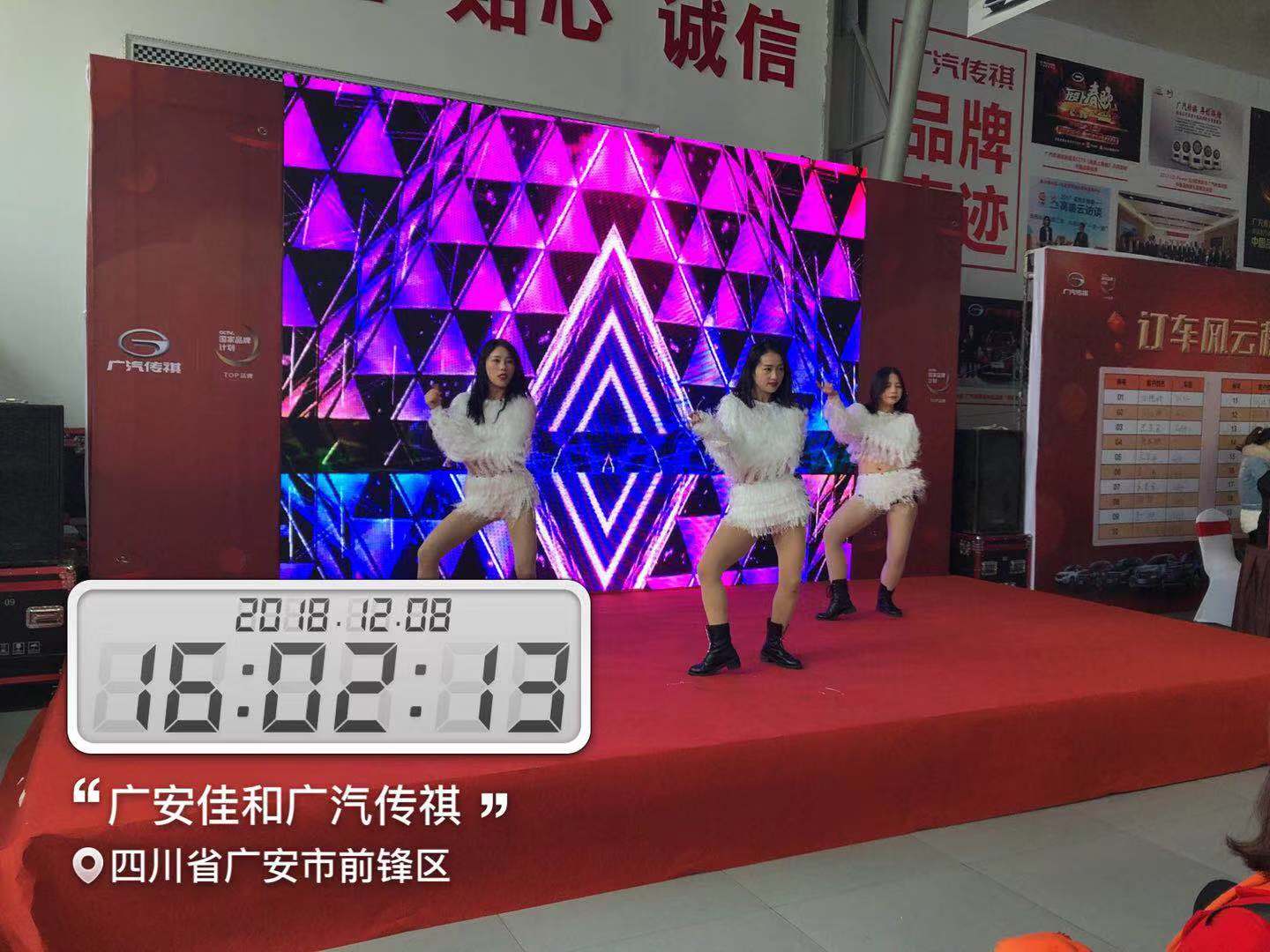 微信图片_2018120919323818.jpg