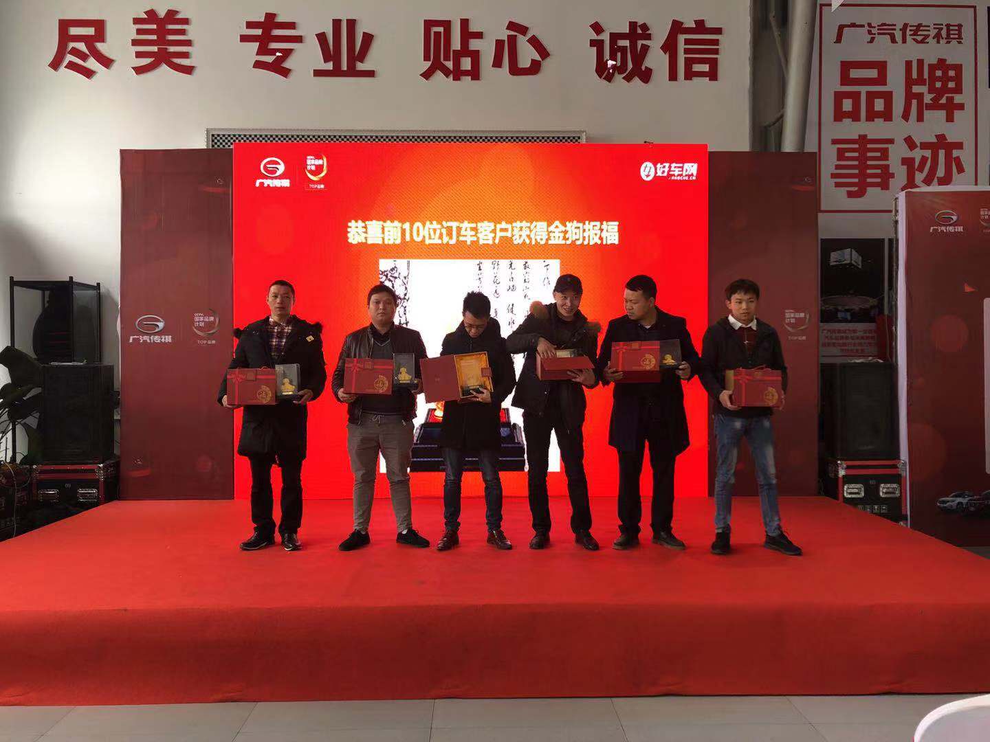 微信图片_2018120919323817.jpg