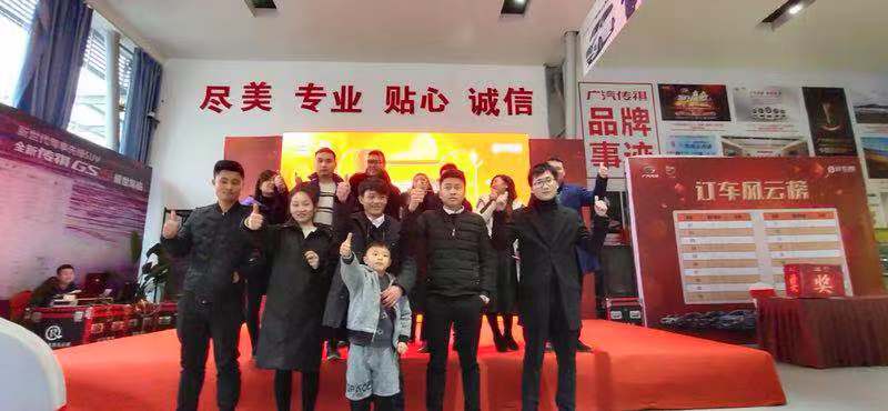 微信图片_2018120919323819.jpg