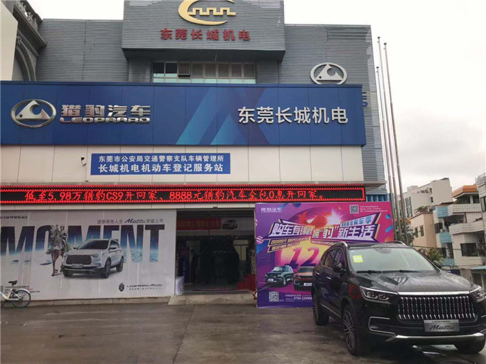 微信图片_201812092211425.jpg