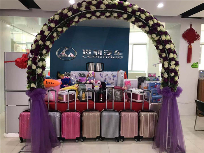 微信图片_201812092211427.jpg