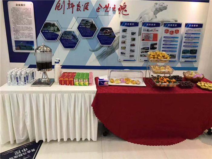 微信图片_201812092211428.jpg