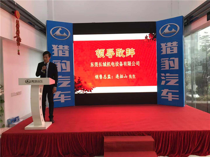 微信图片_20181209221142.jpg