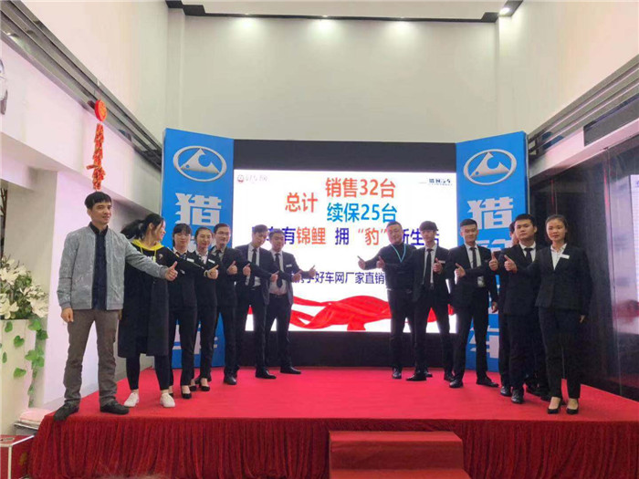 微信图片_201812092211435.jpg