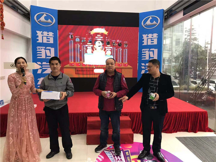 微信图片_20181209222944.jpg