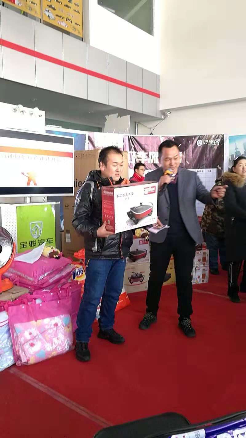 微信图片_20181210212340.jpg