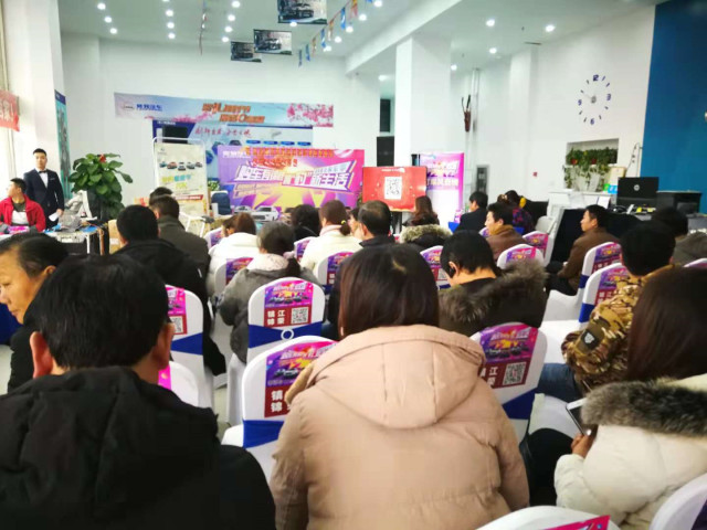 活动现场3_副本.jpg