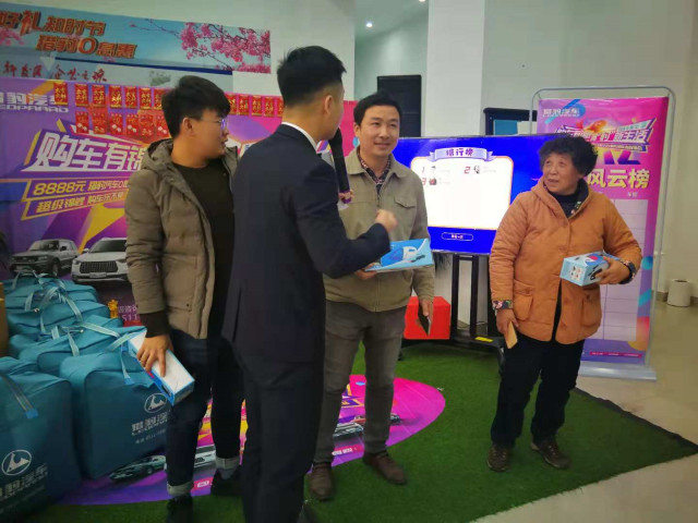活动现场5_副本.jpg
