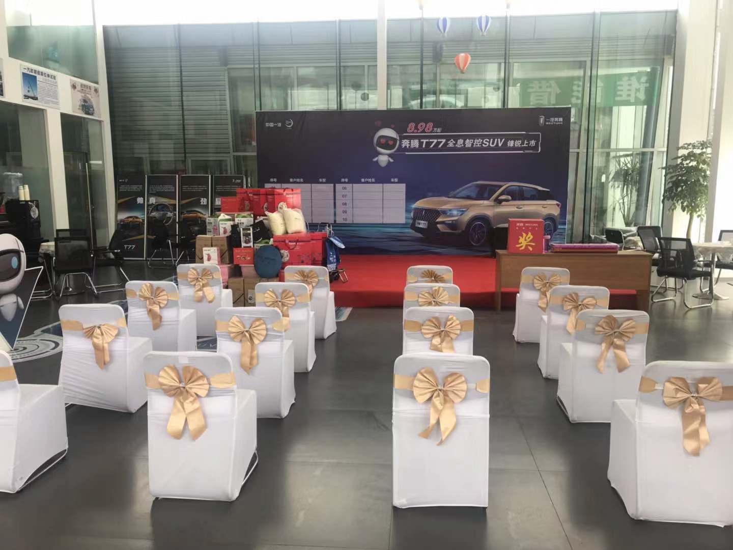 微信图片_20181211132301.jpg