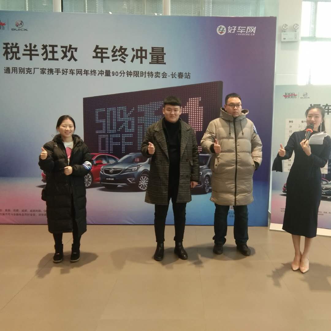 c733a2711586fca0f9f0c0bae131296.jpg