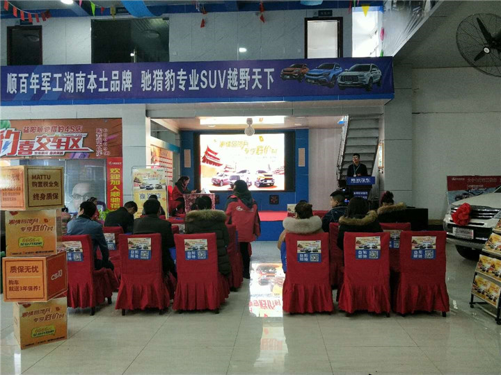 微信图片_20181216235642.jpg