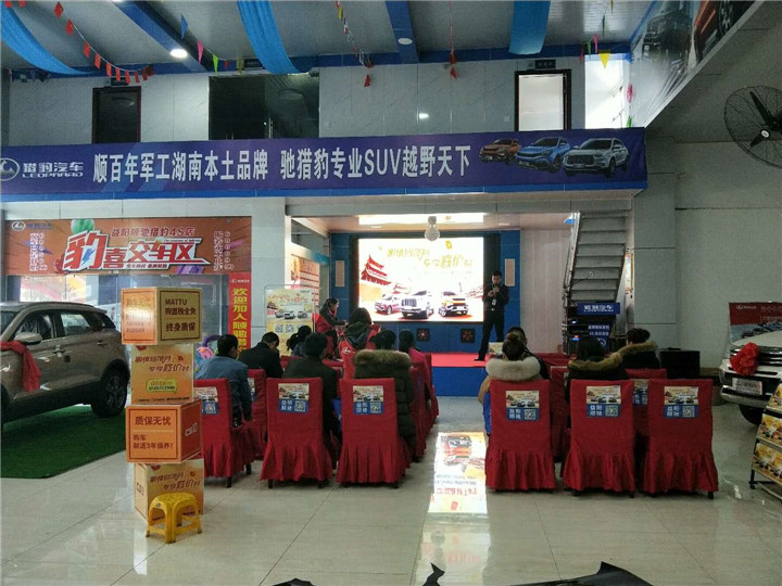 微信图片_20181216235647.jpg