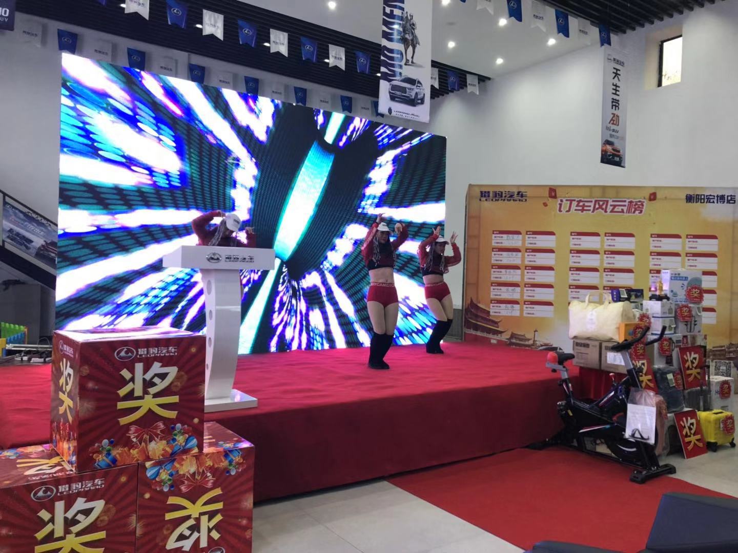 微信图片_201812152055131.jpg
