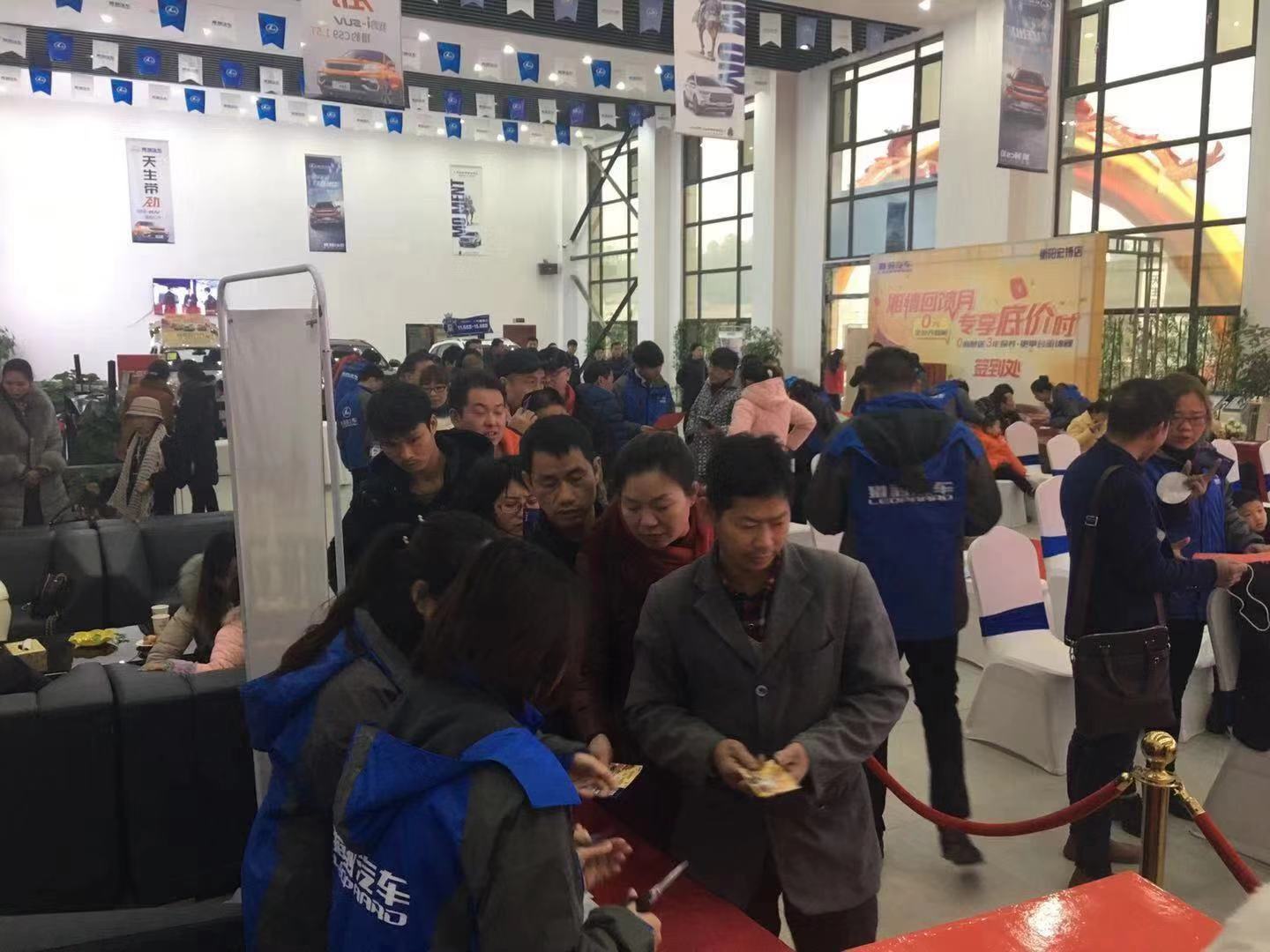 微信图片_201812152055134.jpg