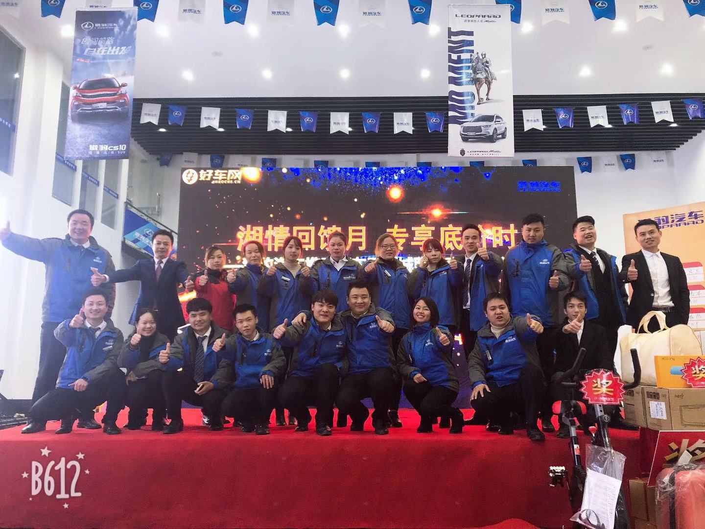 微信图片_201812152055137.jpg