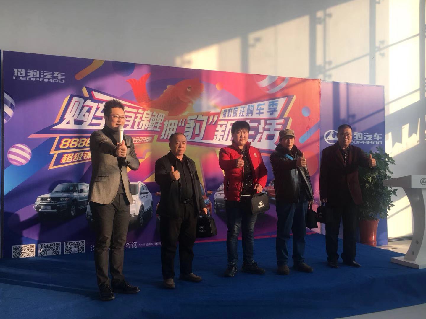 抢订礼.jpg