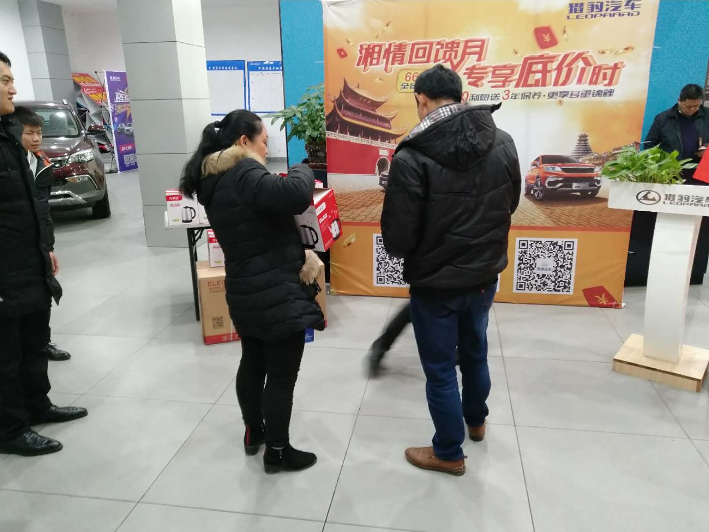 7e1c20a04d02e4904b279f7dc0cde02.jpg