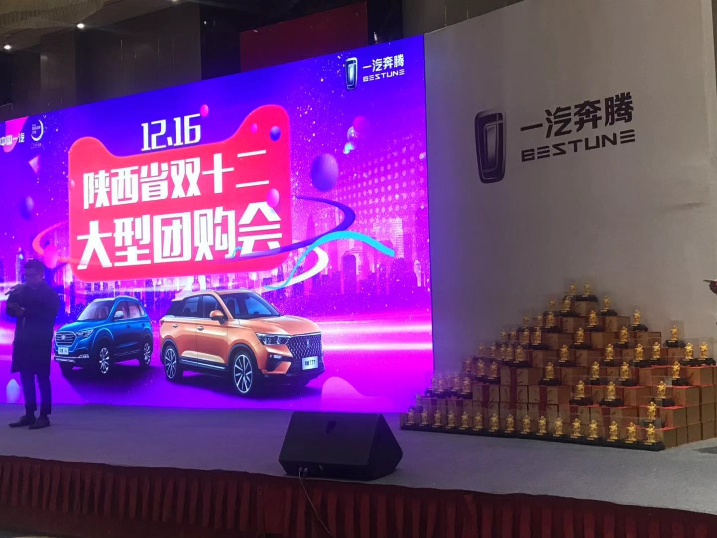 微信图片_201812181028032.jpg