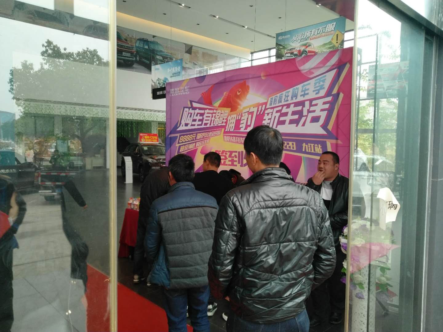 签到.jpg