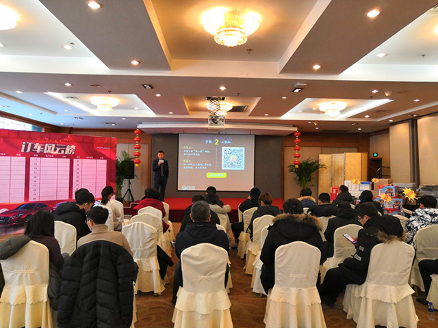 微信图片_20190101113455_副本.jpg