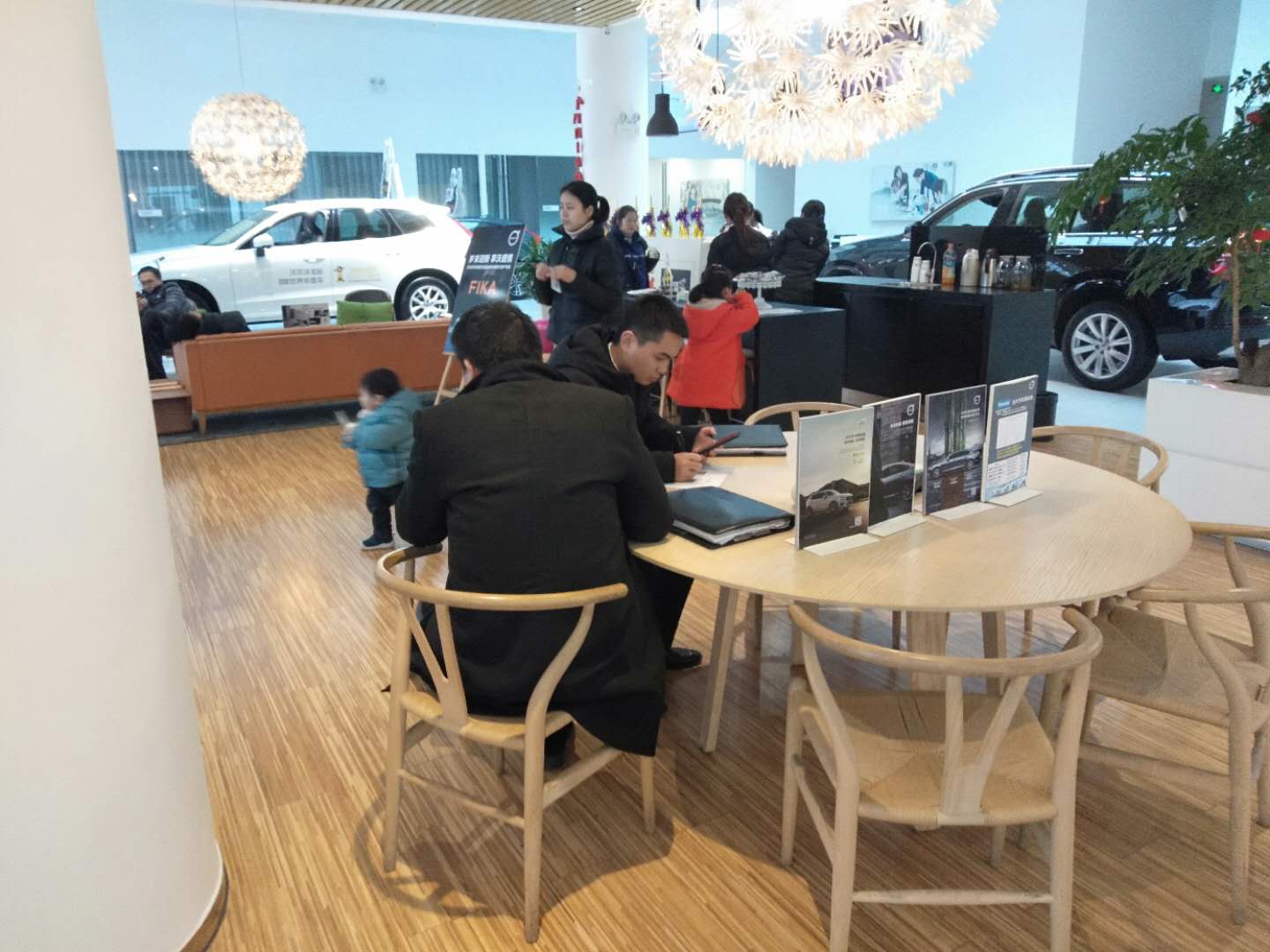 微信图片_20190107103039.jpg