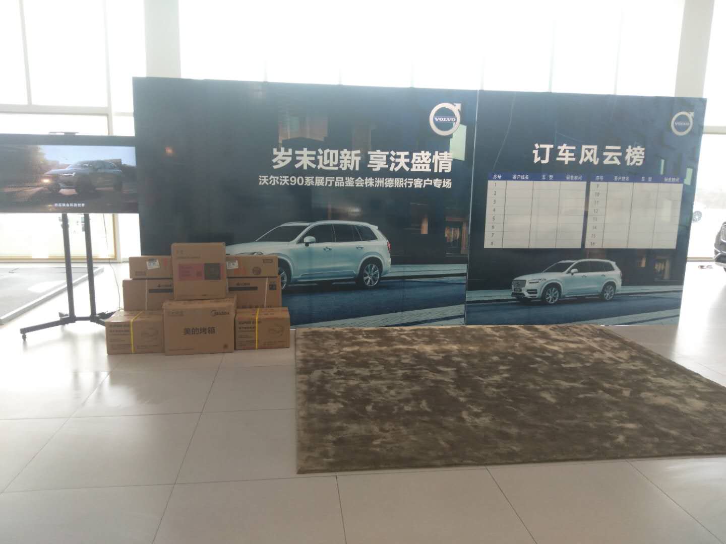 微信图片_20190107103146.jpg