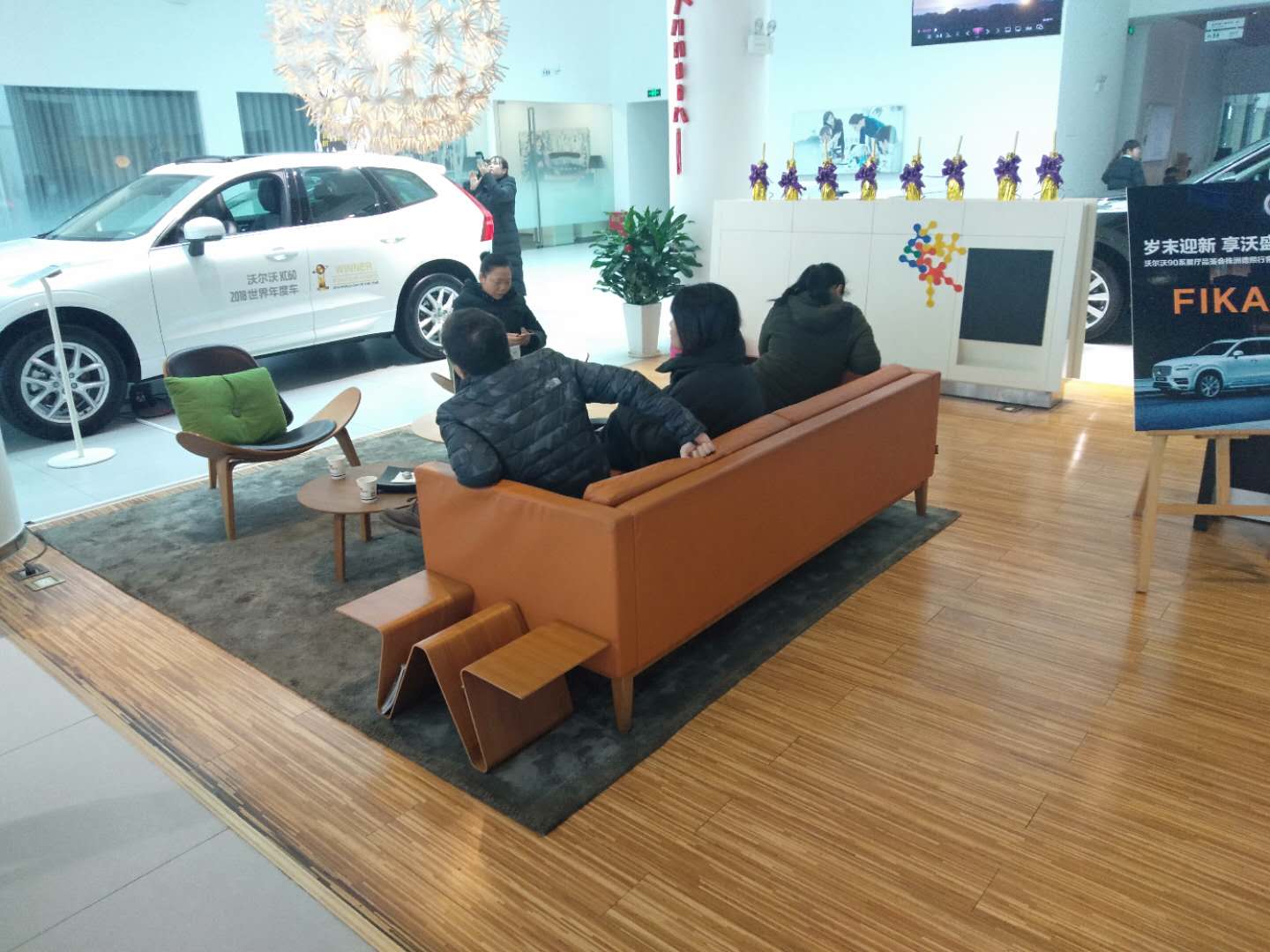 微信图片_20190107103124.jpg