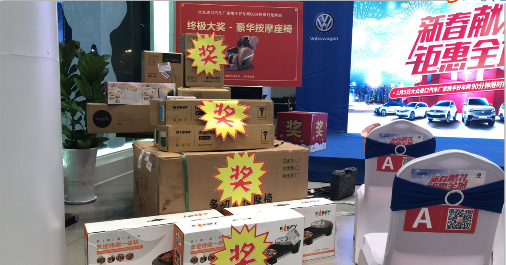 QQ截图20190107110056.png