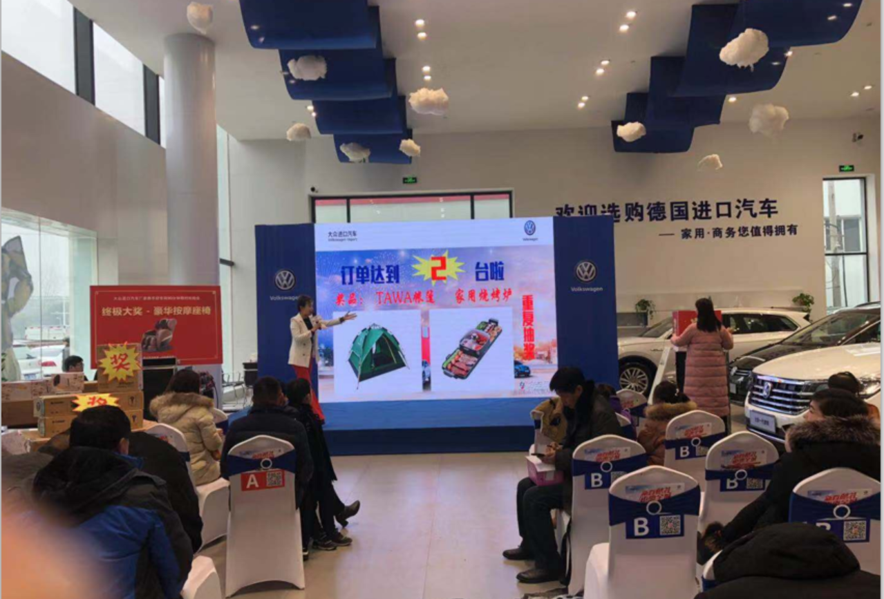 QQ截图20190107105842.png