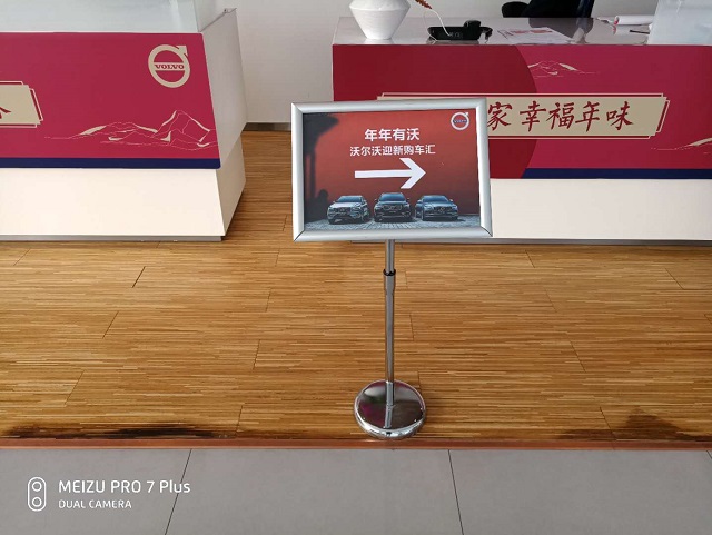 微信图片_20190113214813.jpg