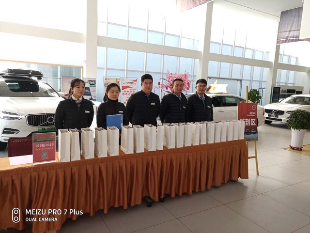 微信图片_20190113214818.jpg