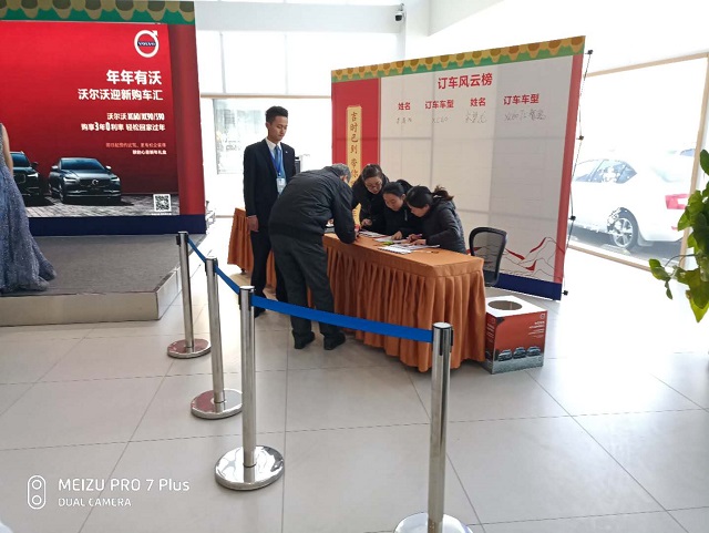 微信图片_20190113214947.jpg