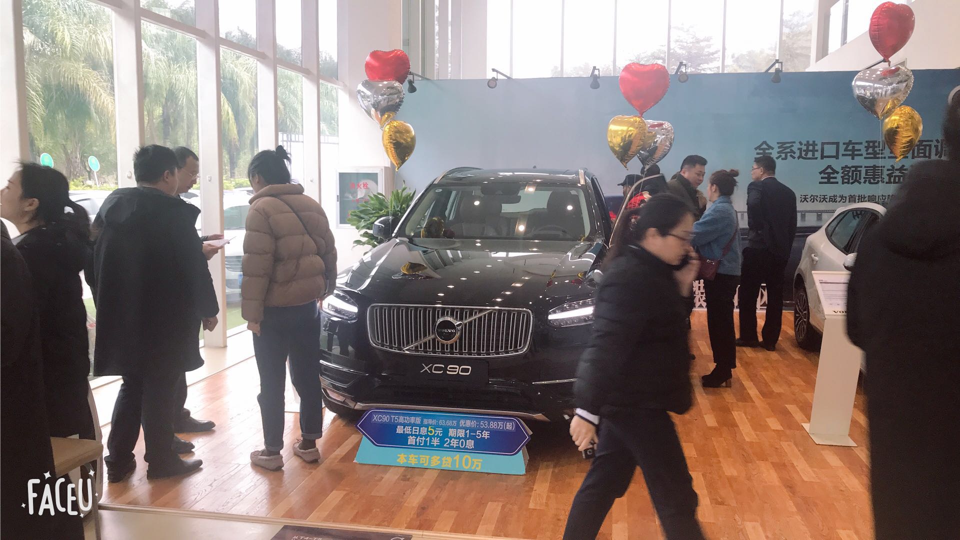 微信图片_20190114092907.jpg