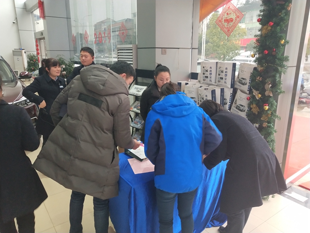 微信图片_20190120173951_副本.jpg