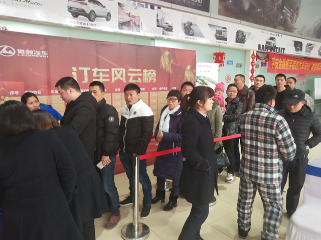 微信图片_20190120174003_副本.jpg