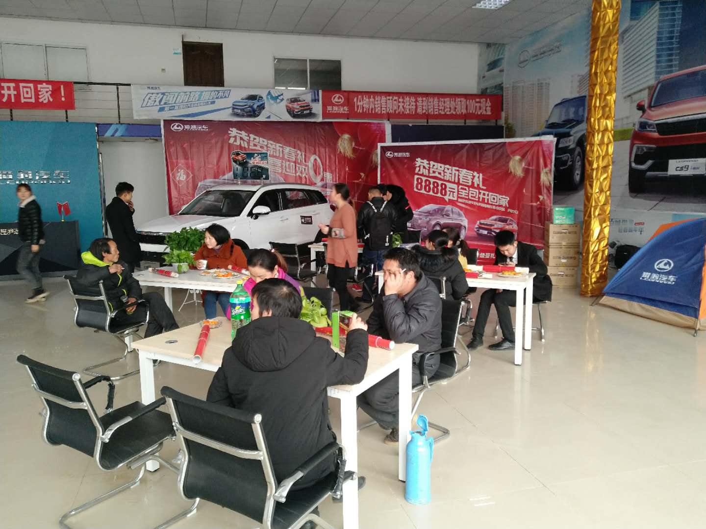 谈判.jpg